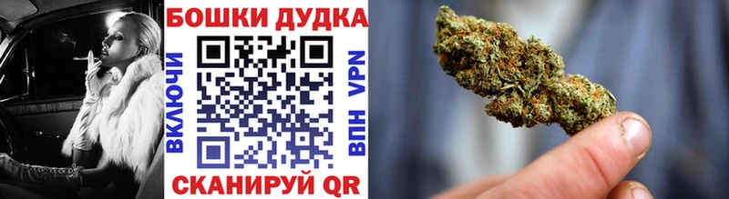 Цена Усть-Джегута КЕТАМИН  Кокаин  Мефедрон  Гашиш  MDMA 