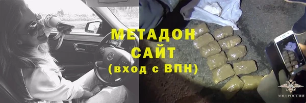 прущая мука Аркадак
