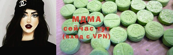 прущая мука Аркадак
