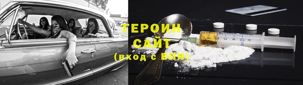 дмт Баксан