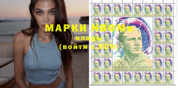 прущая мука Аркадак