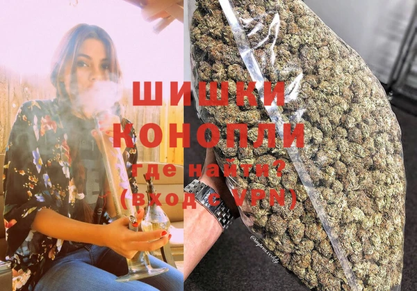 марихуана Арсеньев