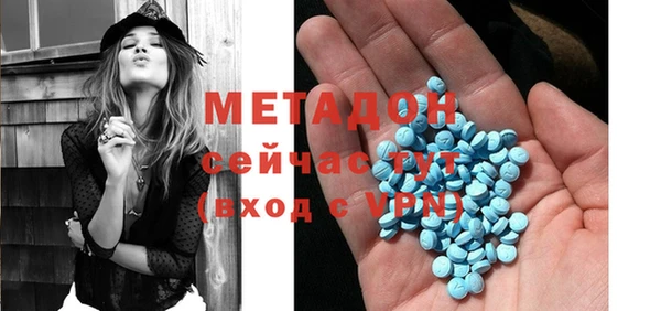 прущая мука Аркадак
