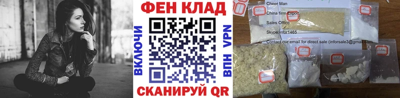 купить   Усть-Джегута  МЕТАМФЕТАМИН пудра 