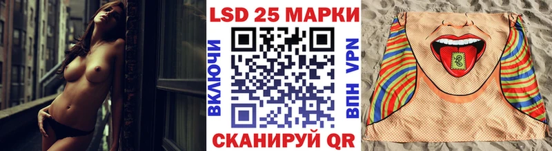 kraken зеркало  Усть-Джегута  Марки N-bome 1,5мг 