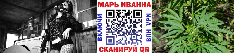 Бошки Шишки AK-47  Усть-Джегута 